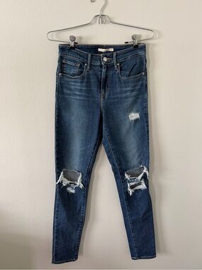 Levi's Dark Wash Distressed Women's Skinny Jeans
